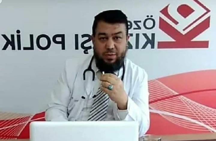 الدكتور محمد الشماع