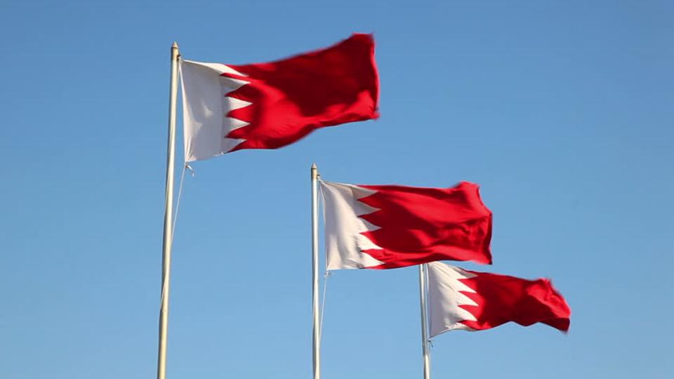 أكدت 17 جمعية سياسية ومؤسسة مجتمع مدني بحرينية أن التطبيع مع إسرائيل لا يمثل شعب المملكة ولن يثمر سلاماً