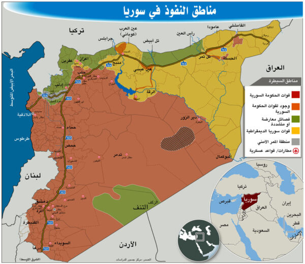 خريطة توزع النفوذ في سوريا - مركز جسور للدراسات