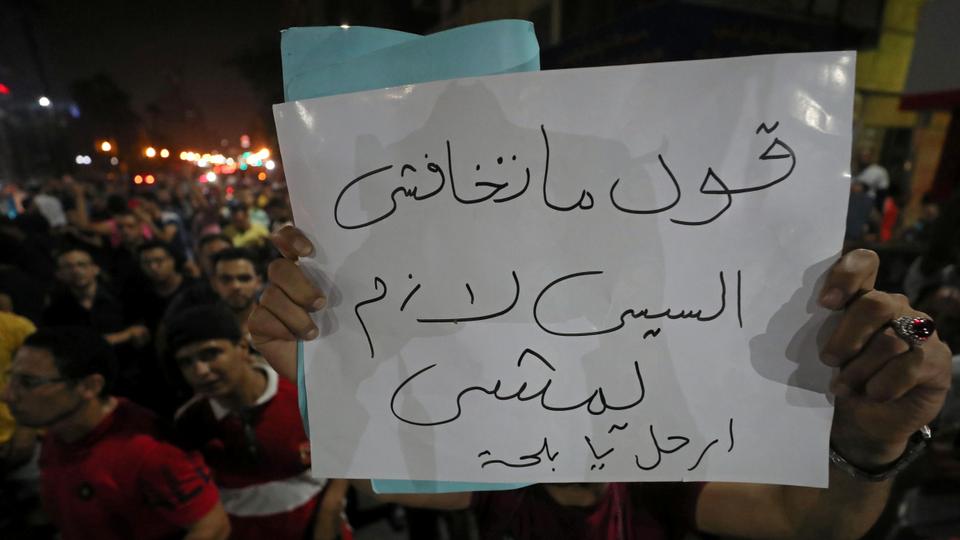 جدّد ناشطون ومغرّدون دعواتهم إلى تظاهرات في كل أنحاء مصر لتكون 
