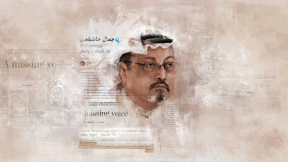  أصدرت محكمة في الرياض أحكاماً نهائية في قضية مقتل الصحفي السعودي جمال خاشقجي