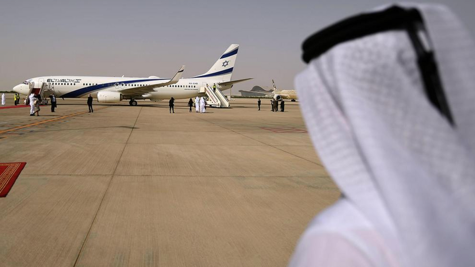 مسؤول إسرائيلي صرَّح لهيئة البث الإسرائيلية بأن وفداً رسمياً من الإمارات سيصل إلى إسرائيل في 22 من الشهر الجاري