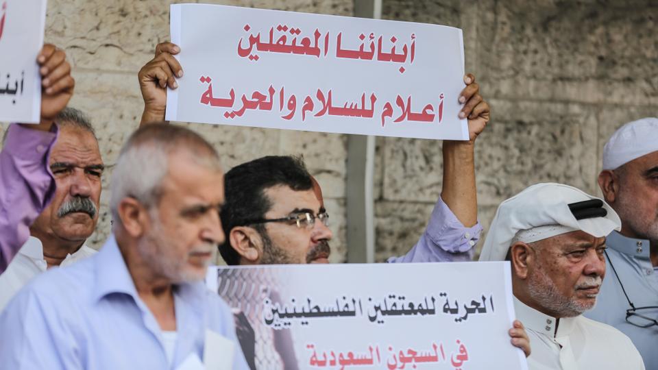 أدانت منظمة حقوقية إحالة السلطات السعودية عشرات الفلسطينيين والأردنيين إلى محاكمات تستند لتهم ملفقة دون أسس قانونية
