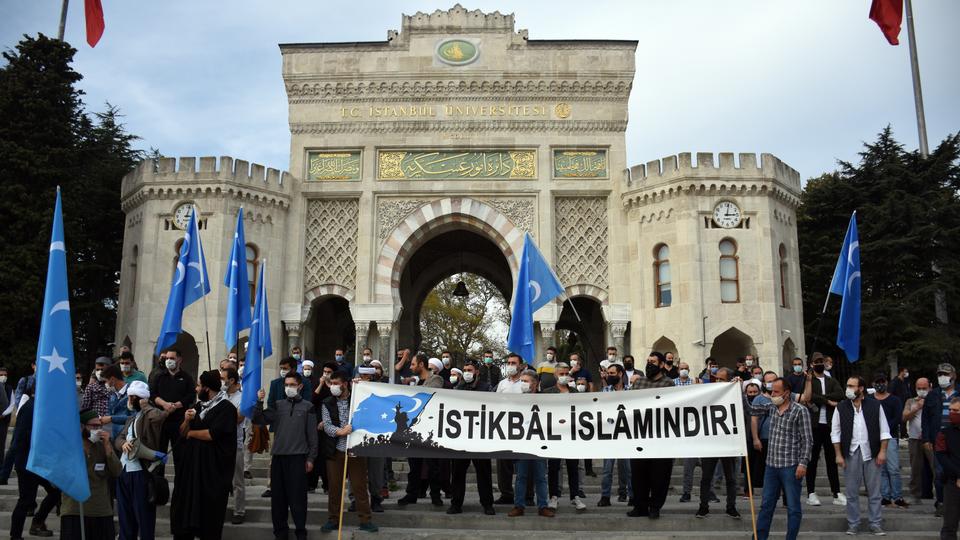  مظاهرة في مدينة إسطنبول التركية منددة بنشر رسوم مسيئة للنبي في فرنسا