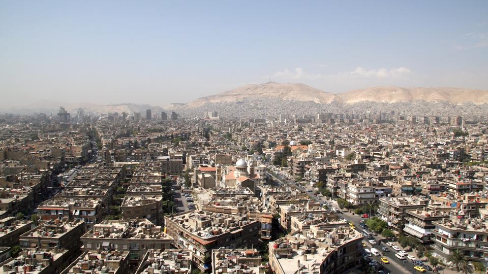 دمشق