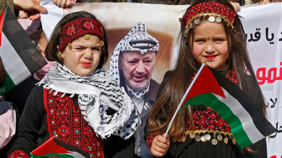 يحيي الفلسطينيون ذكرى إعلان الاستقلال بالفعاليات الرسمية والشعبية وتعلنه الحكومة يوم إجازة رسمية