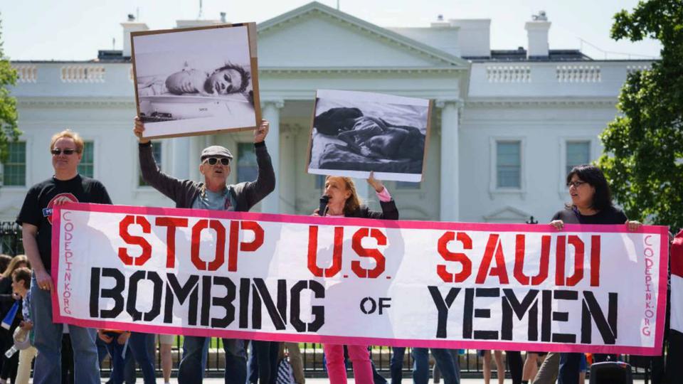 مظاهرة أمام البيت الأبيض ضد تورُّط الولايات المتحدة في الحرب التي تقودها السعودية في اليمن