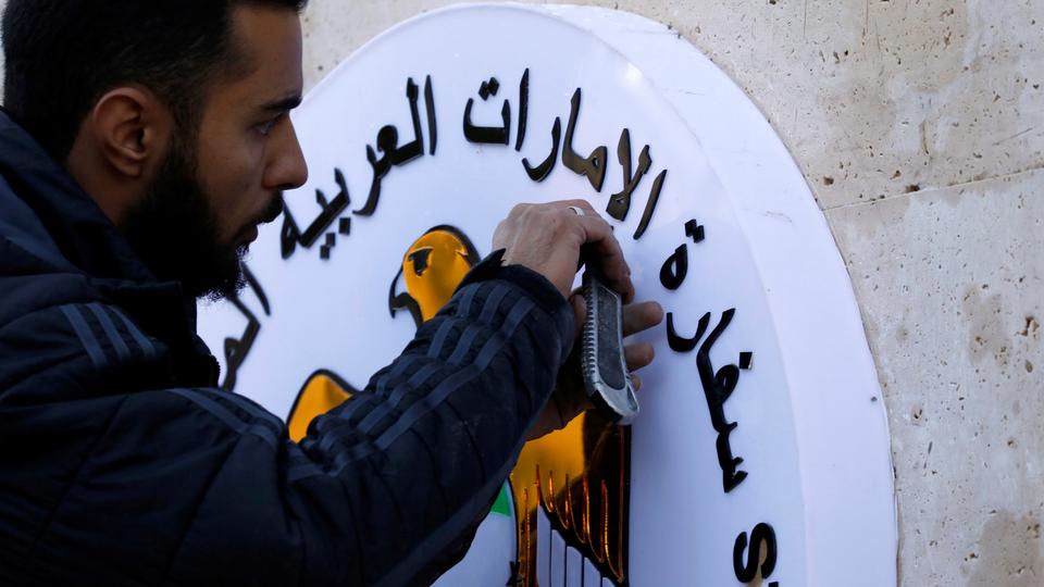 الإمارت تحاول تهيئة أرضية ملائمة للتطبيع العربي مع نظام الأسد