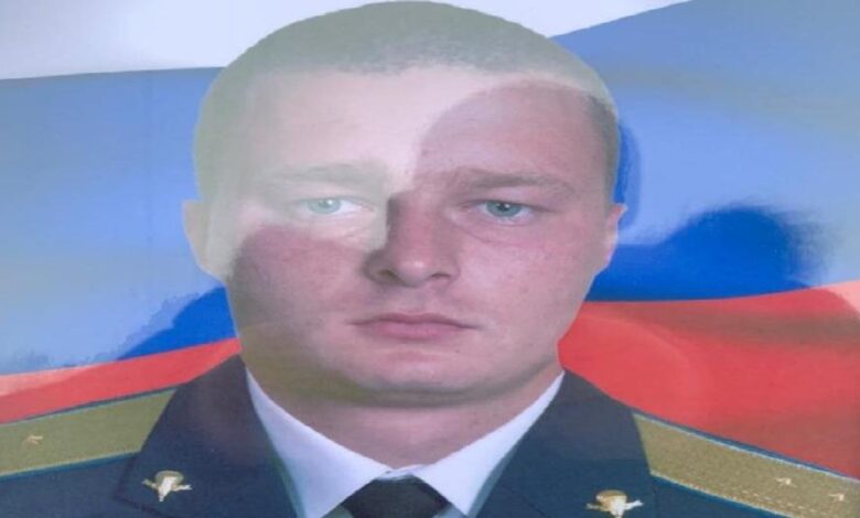 ضابط روسي